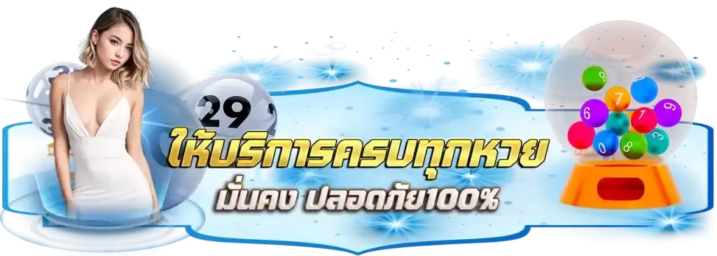 cat888 ทางเข้า