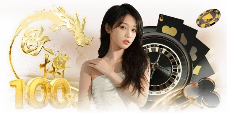 สล็อต cat888